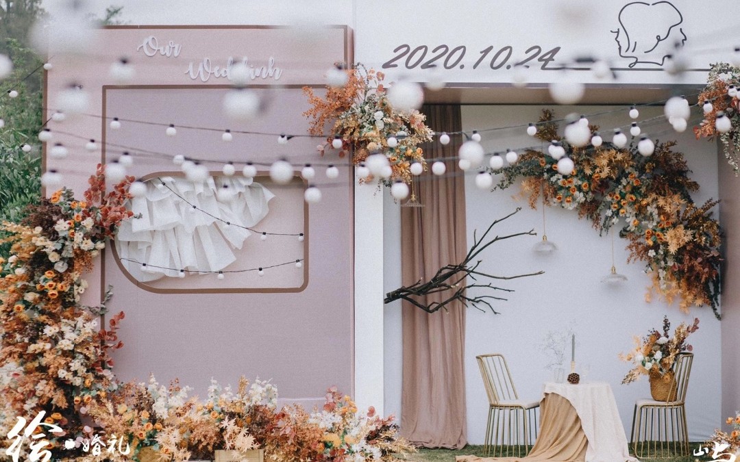 奶茶色户外婚礼           