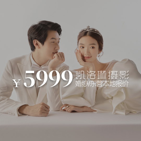 2024样片组掌镜