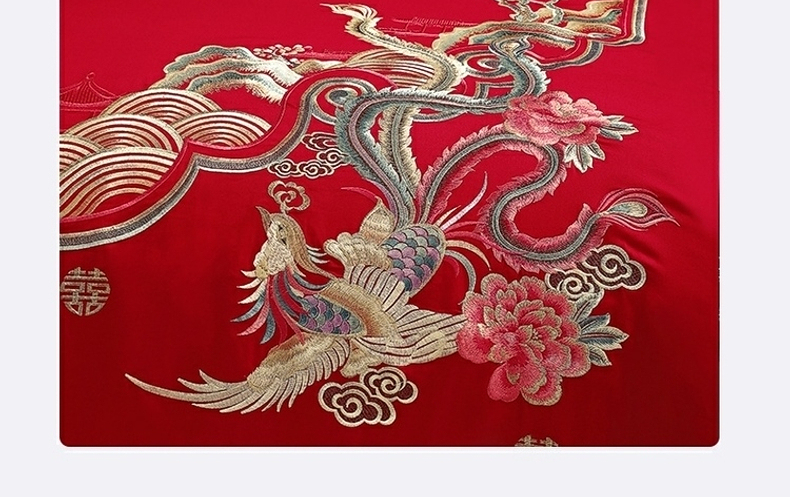 【水星家纺】中式刺绣全棉提花套件40S喜福龙凤婚庆四件套