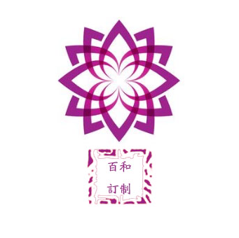 百和私人訂制婚禮館
