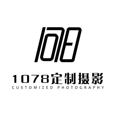 1078婚纱定制摄影