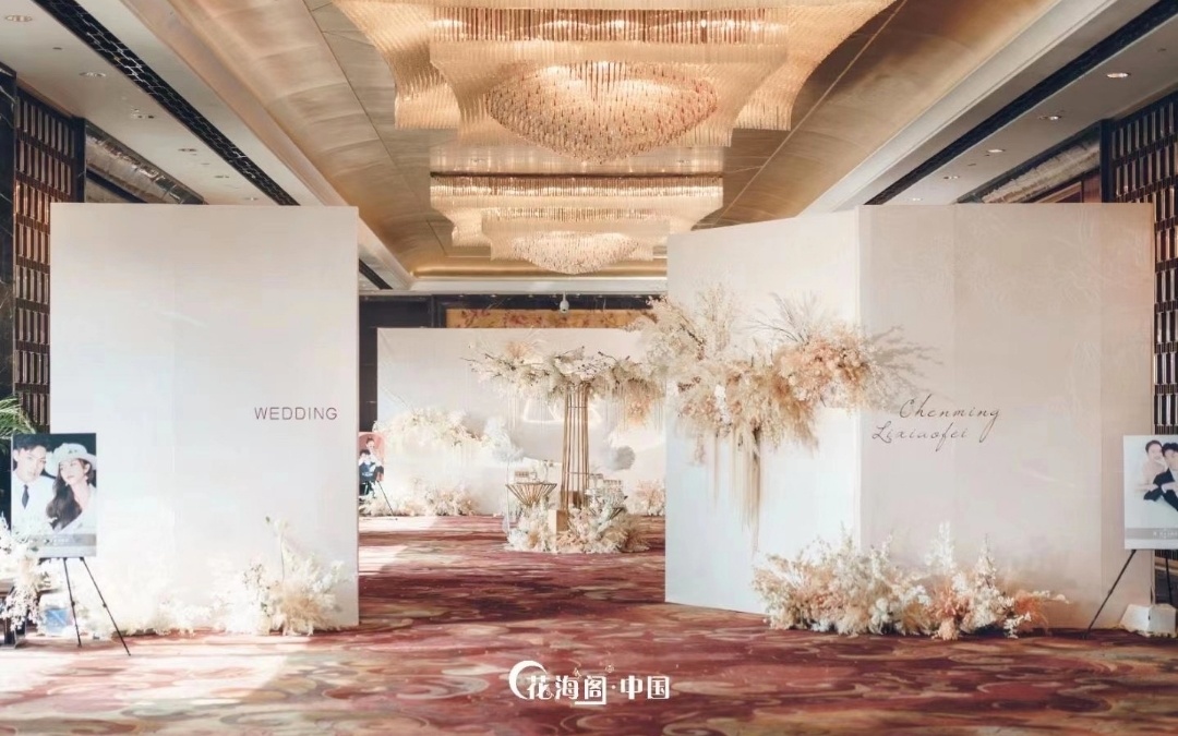 花海阁•微致创意婚礼策划—简约