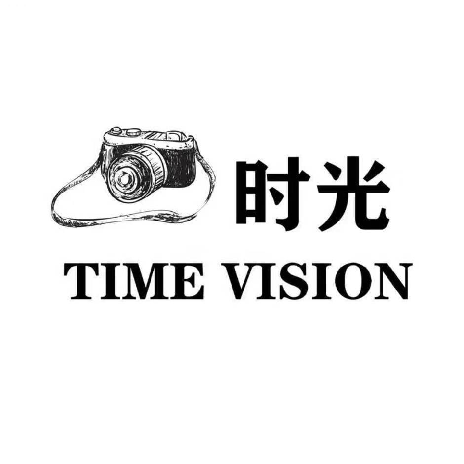 时光婚纱摄影(上海万达店)