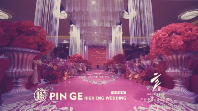 大紅色唯美婚禮《你是我的唯一》