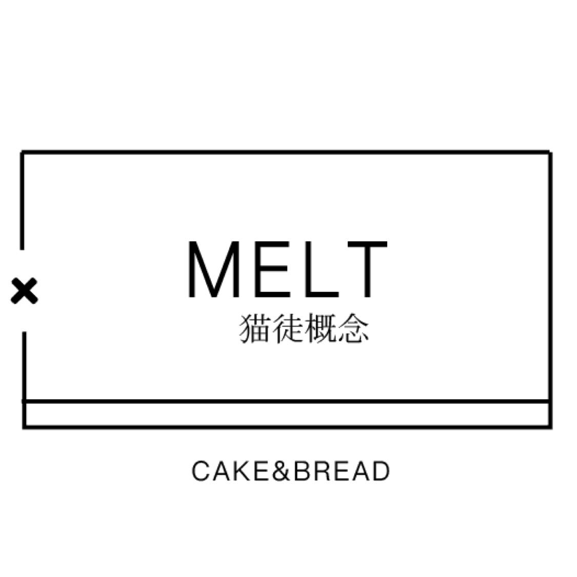 Melt 猫徒概念蛋糕屋