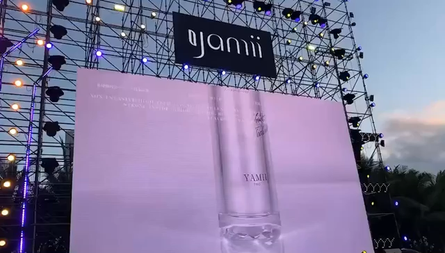 女神必选 微商车展企业年会活动团队晚宴妆 