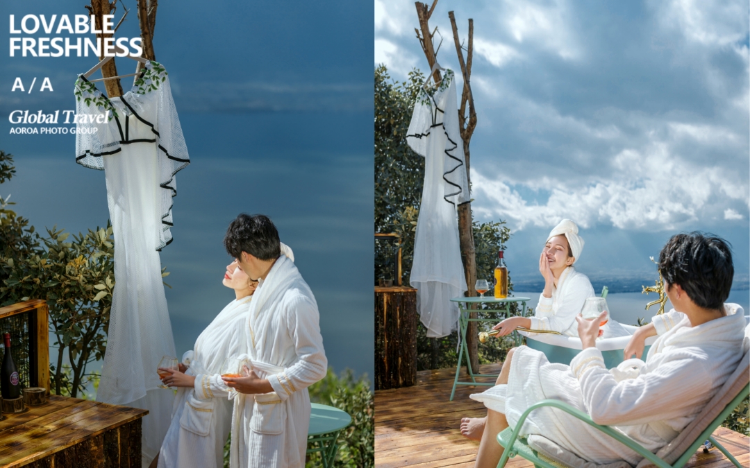 墜入愛的山川湖海 