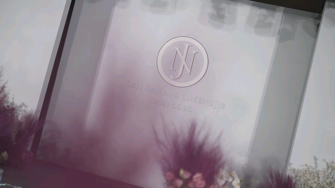 晚点遇见你，余生都是你