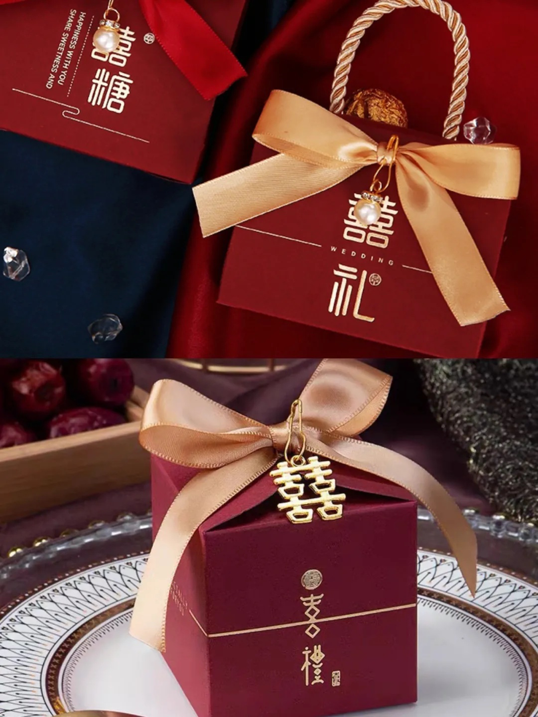 高级感喜糖盒🍬准备🎎结婚的仙女收藏吧