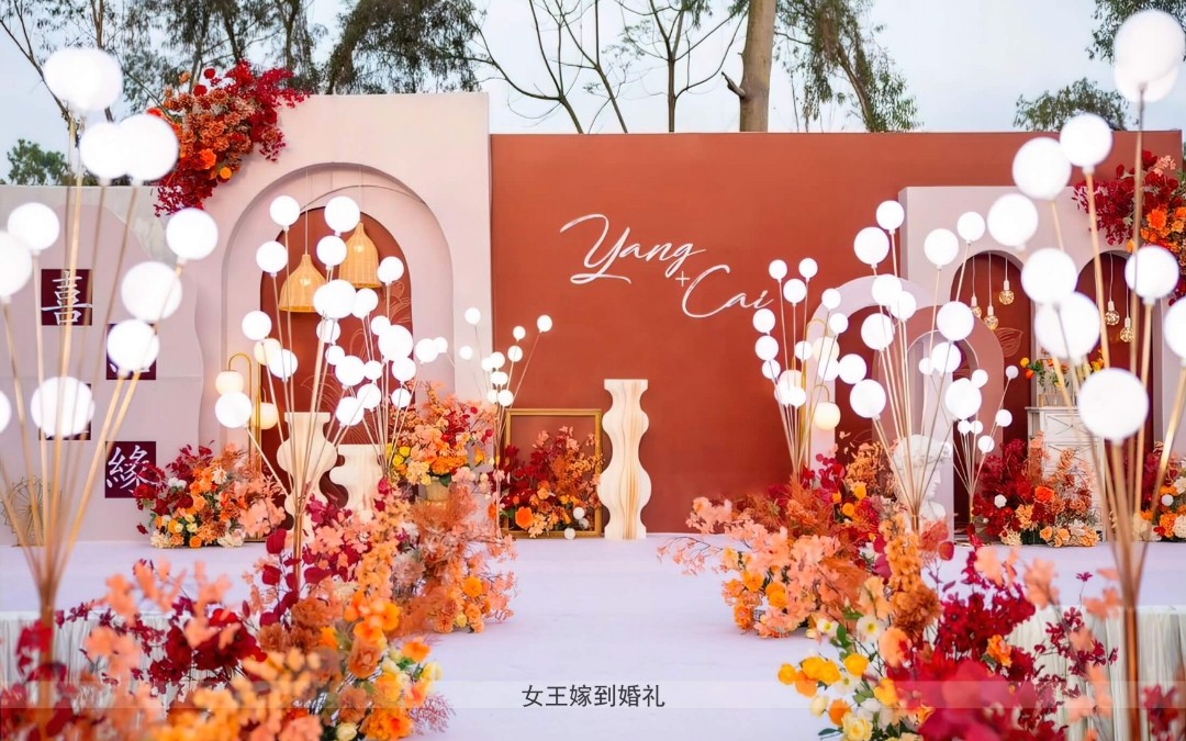 戶(hù)外庭院小眾高端大氣婚禮