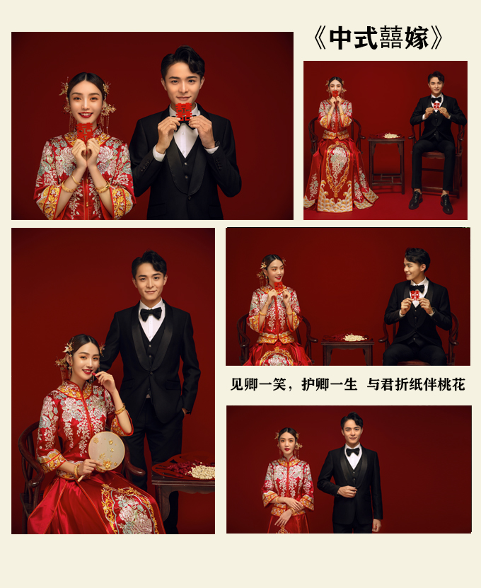 【蘇州輕奢】先拍后付+潮+私人定制+拍美蘇城