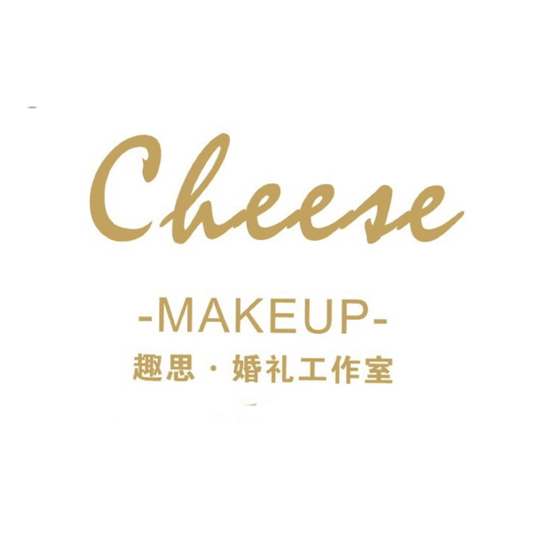 Cheese趣思婚礼工作室