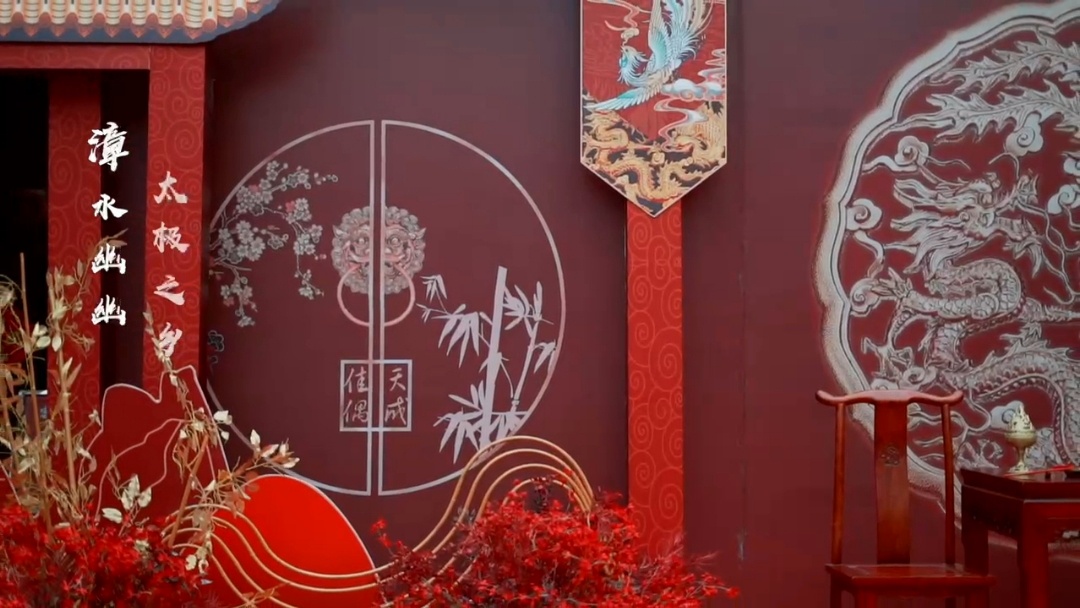 明制大典《山河日月》