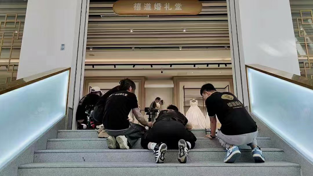 摩可纳婚礼艺术中心(原禧道和平店)的用户评价