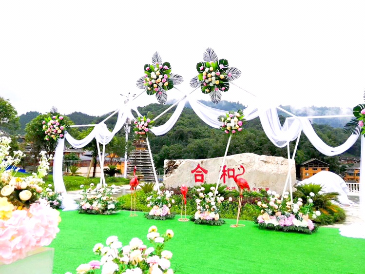 今生缘《山水之间 携手相伴》