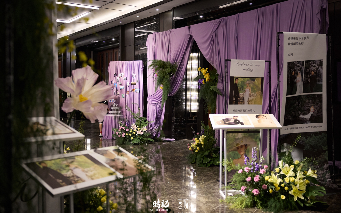 紫色花园韩式婚礼