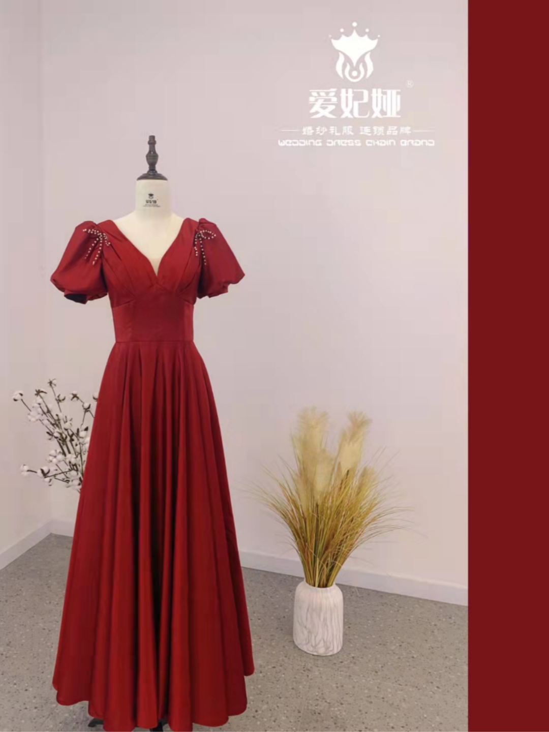 特惠婚纱套餐
