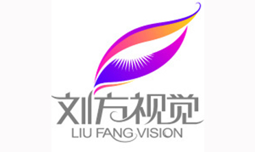 刘方视觉工作室 