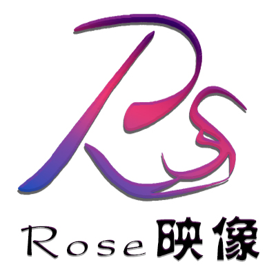 Rose映像工作组