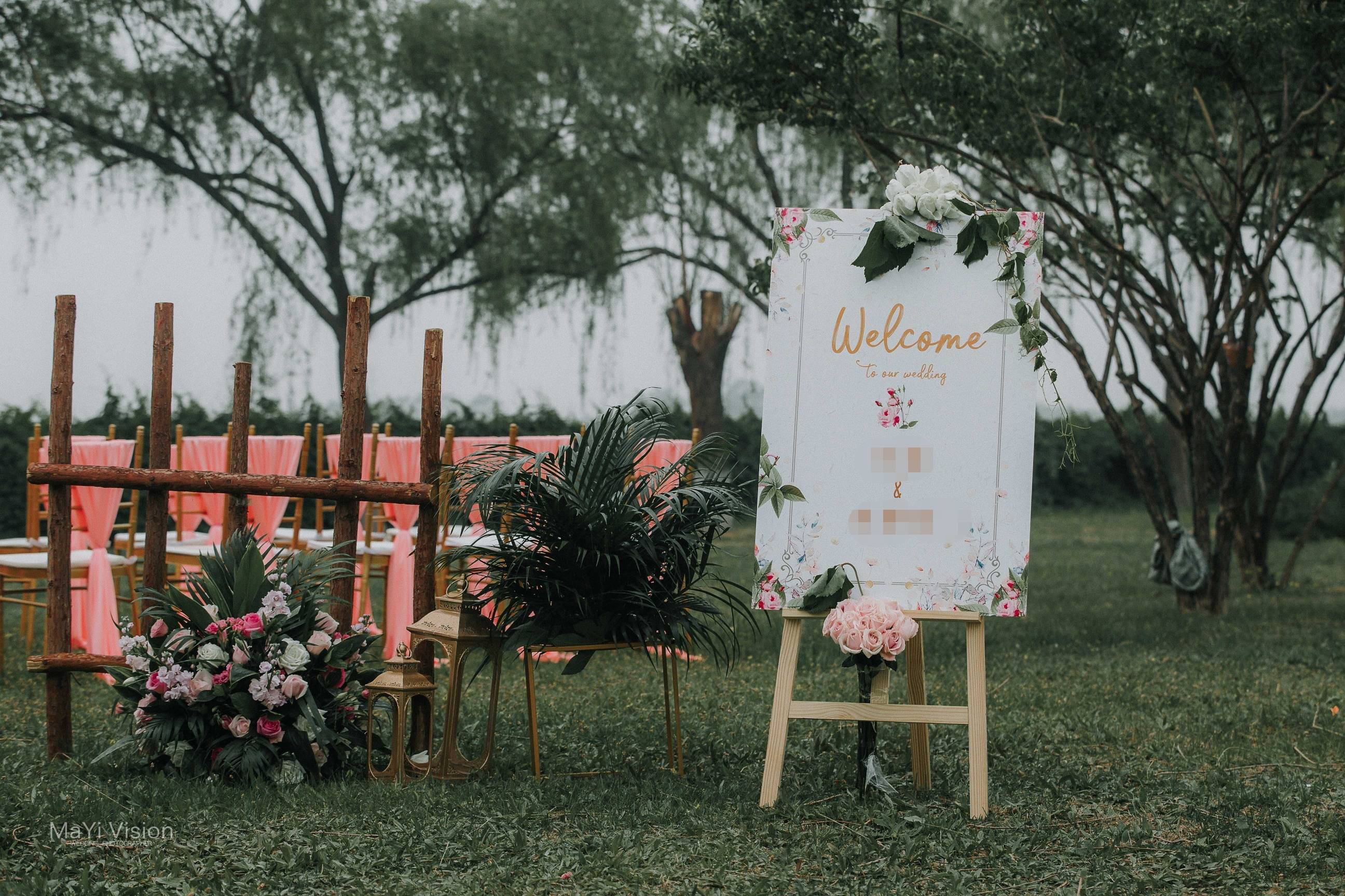 小清新低预算美美哒草坪婚礼