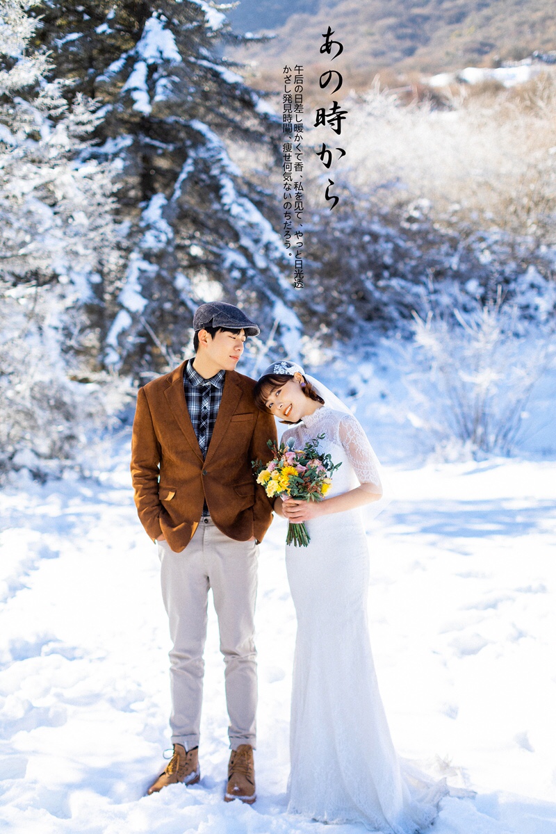 看完这组雪景婚纱照攻略，我撕碎了去三亚的机票！