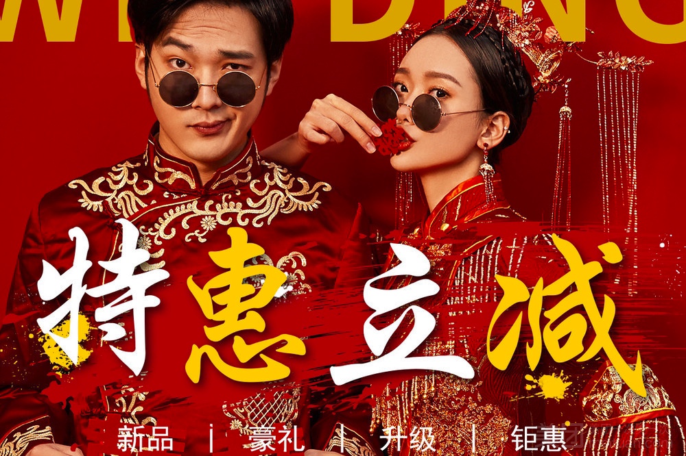 主管全程服務(wù)【店長(zhǎng)推薦】套餐