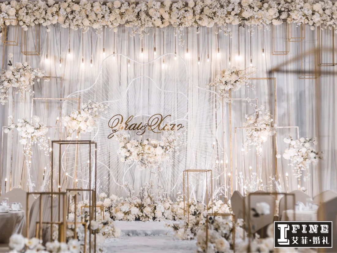 【艾菲婚礼策划】梦幻香槟白