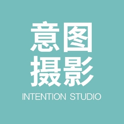 宜宾意图影像艺术中心