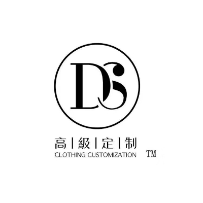 Ds高级定制