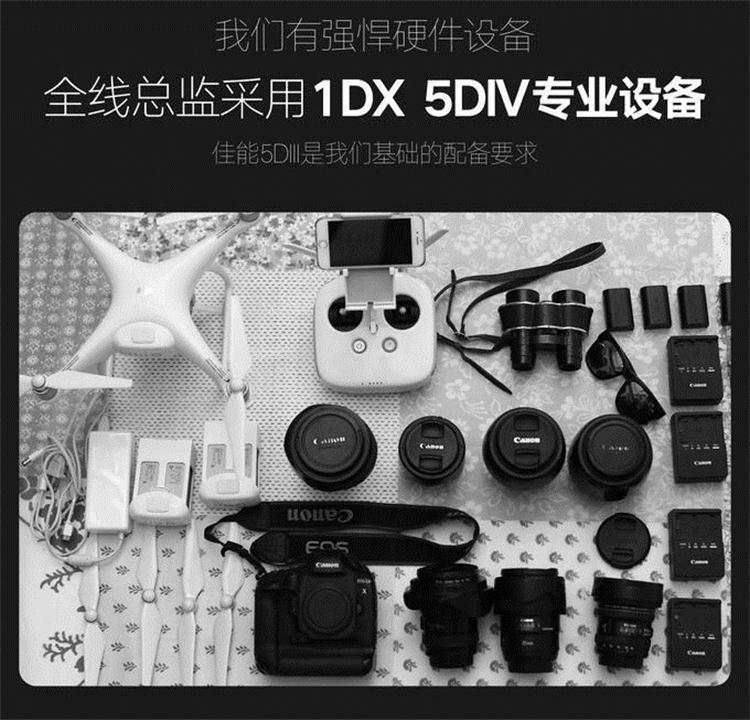 【粽情端午】心动升级+专属VIP服务+私信有礼
