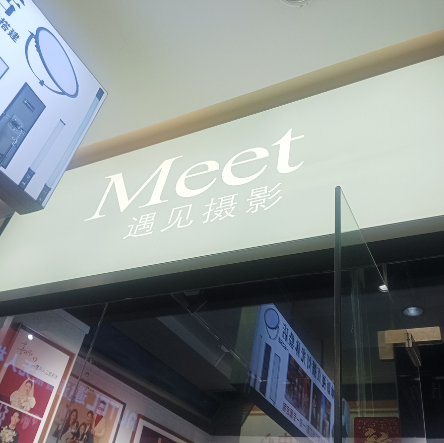 null遇见摄影