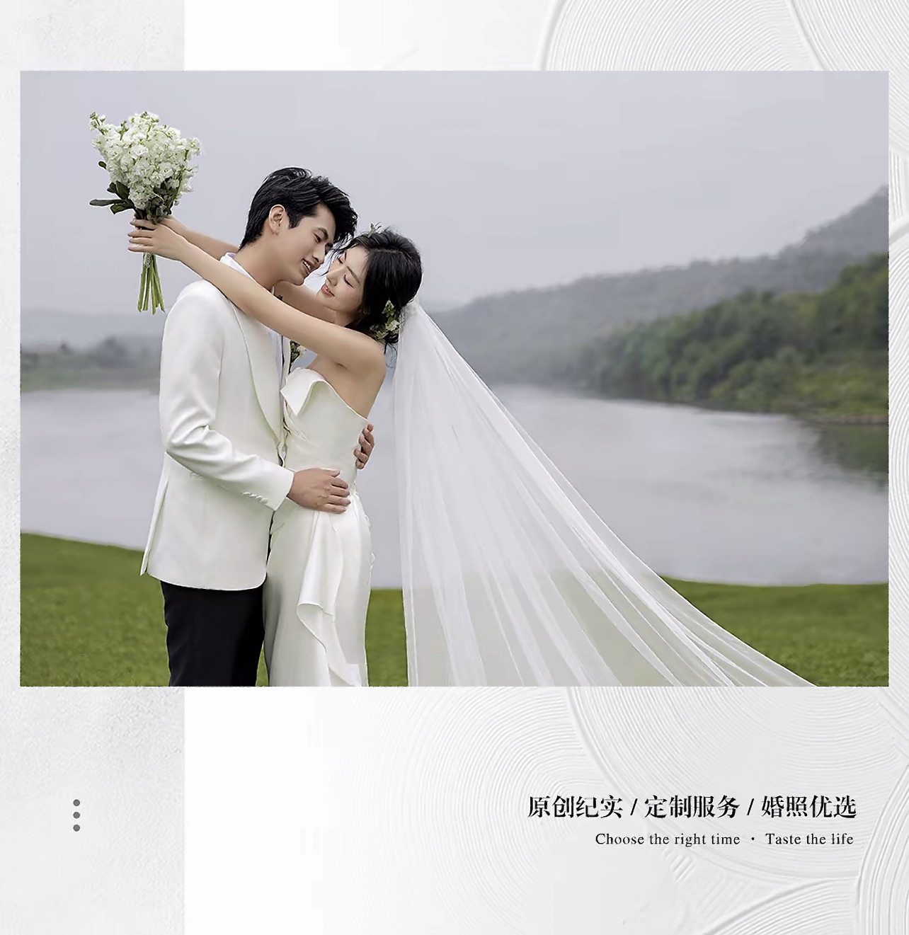 【人气推荐】首席团队/10服10造/风格任选