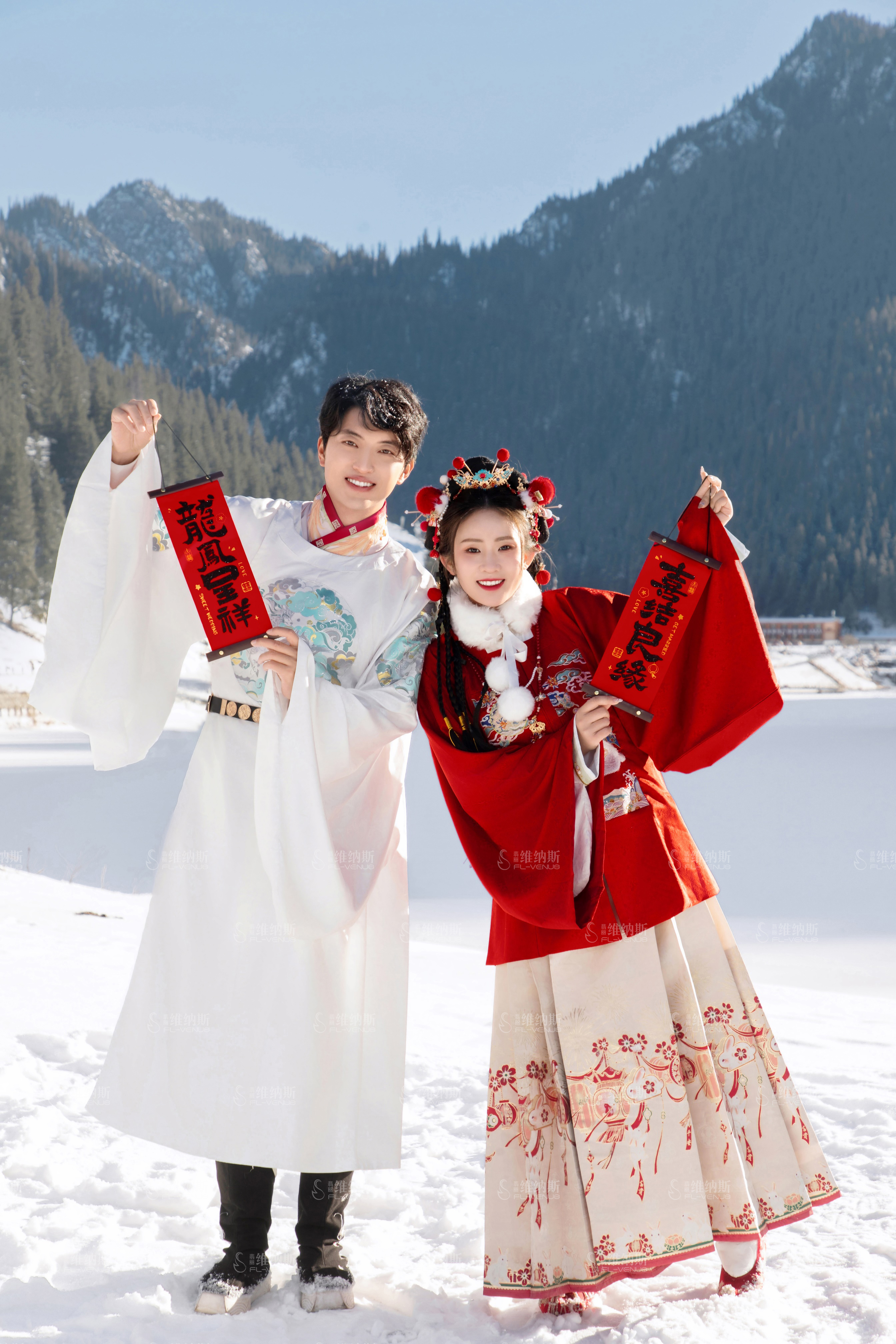 【人气推荐】南山大峡谷+雪景婚纱照+底片全送