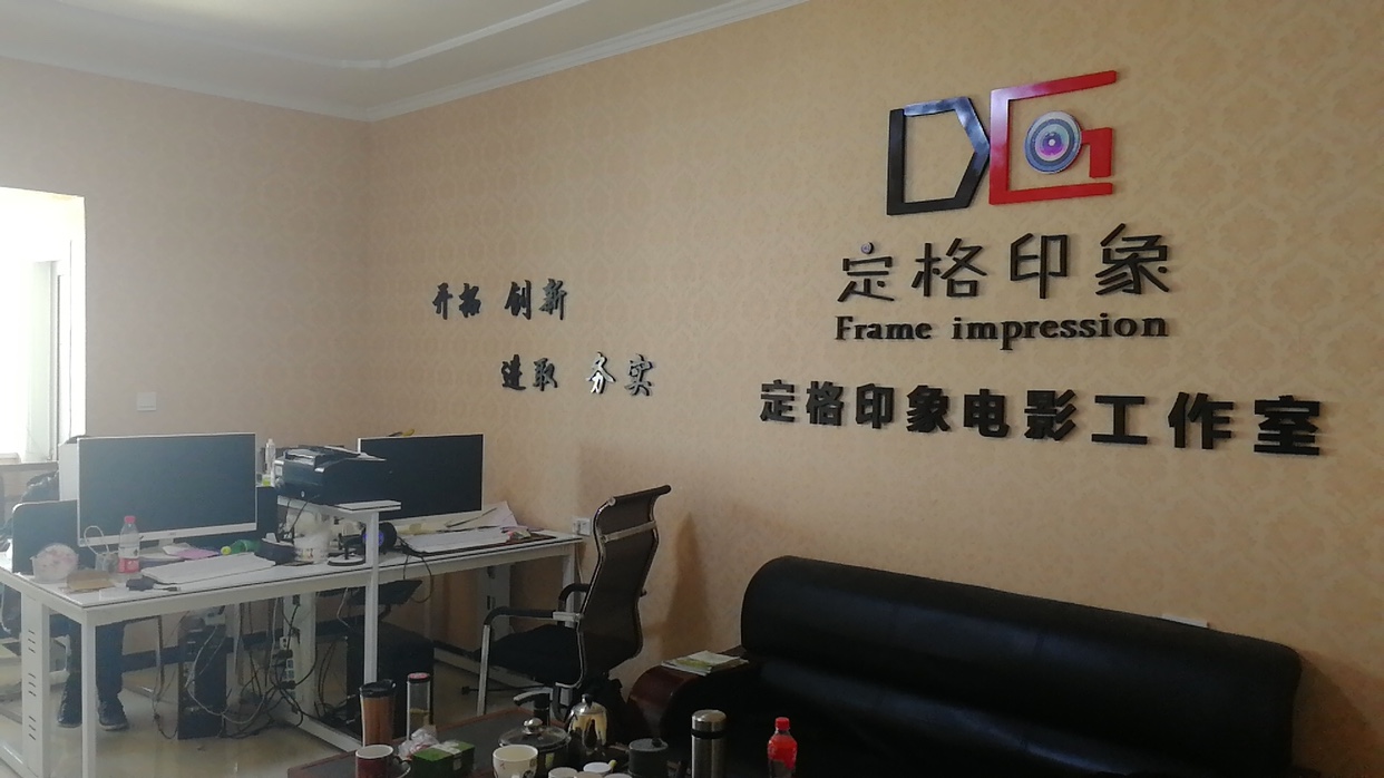 凯文婚礼跟拍团队
