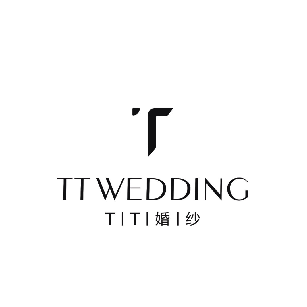 TT婚纱造型工作室