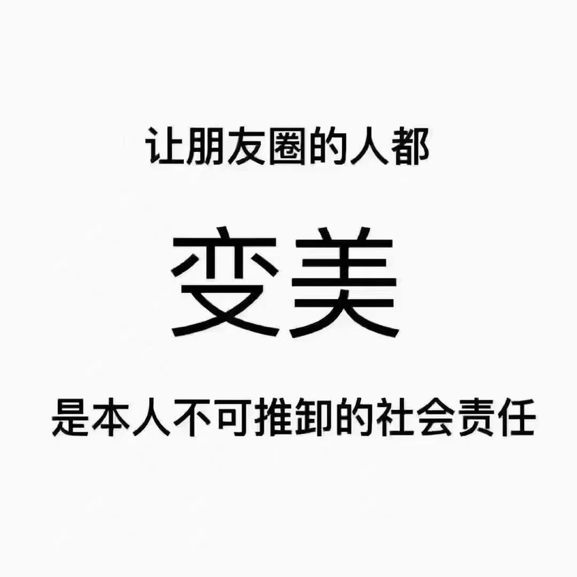 湘宸记视频写真馆