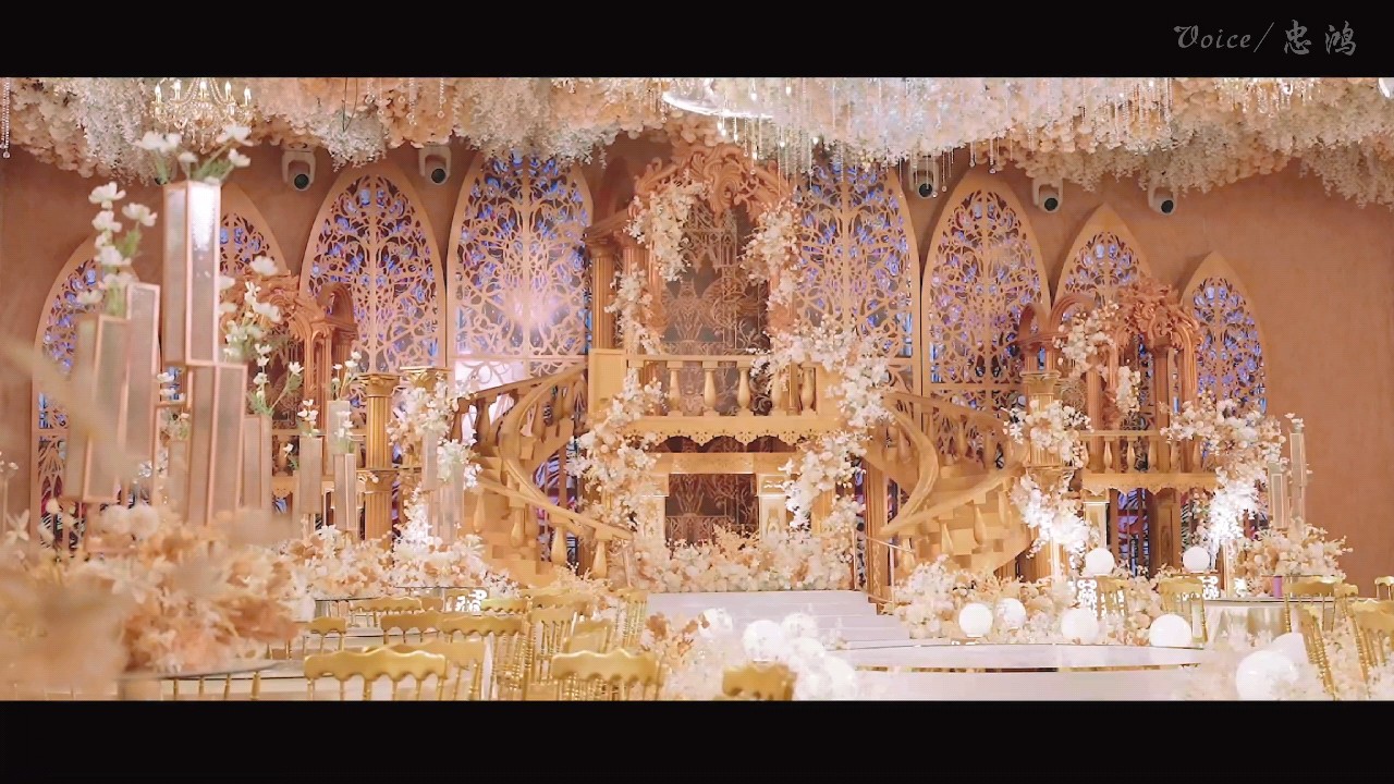 主题婚礼 |《改变》