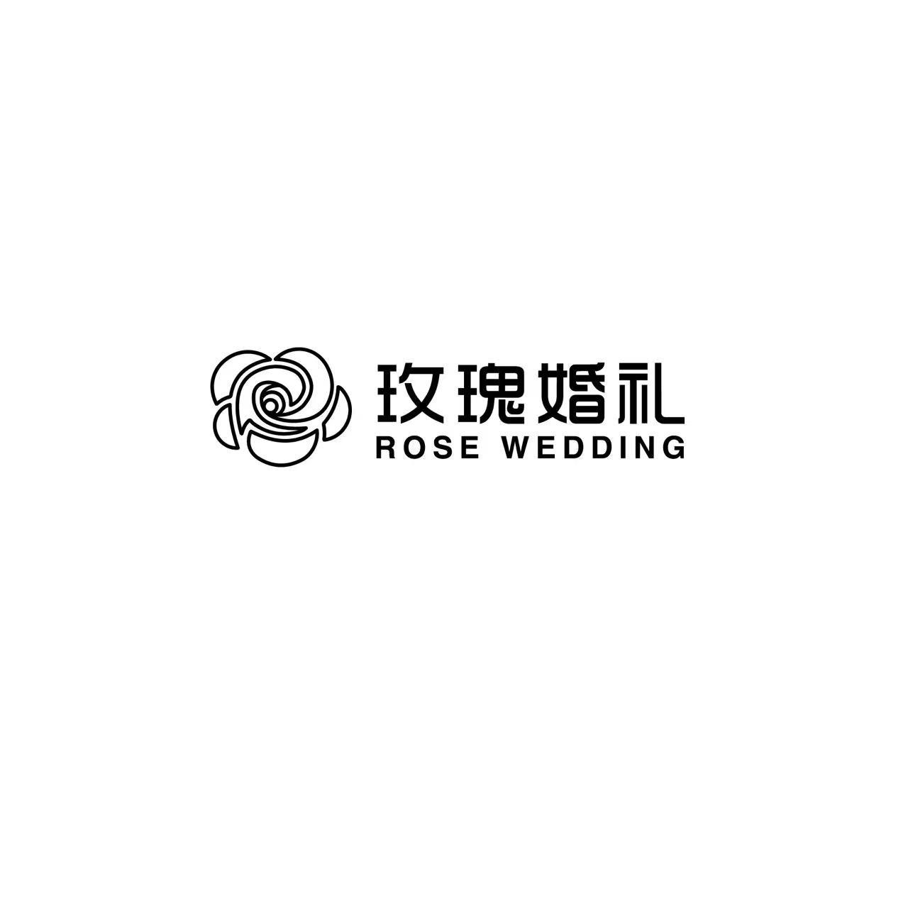 玫瑰ROESWedding婚礼定制