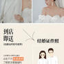 |韩式极简内景|中式|复古|草坪婚礼婚纱照