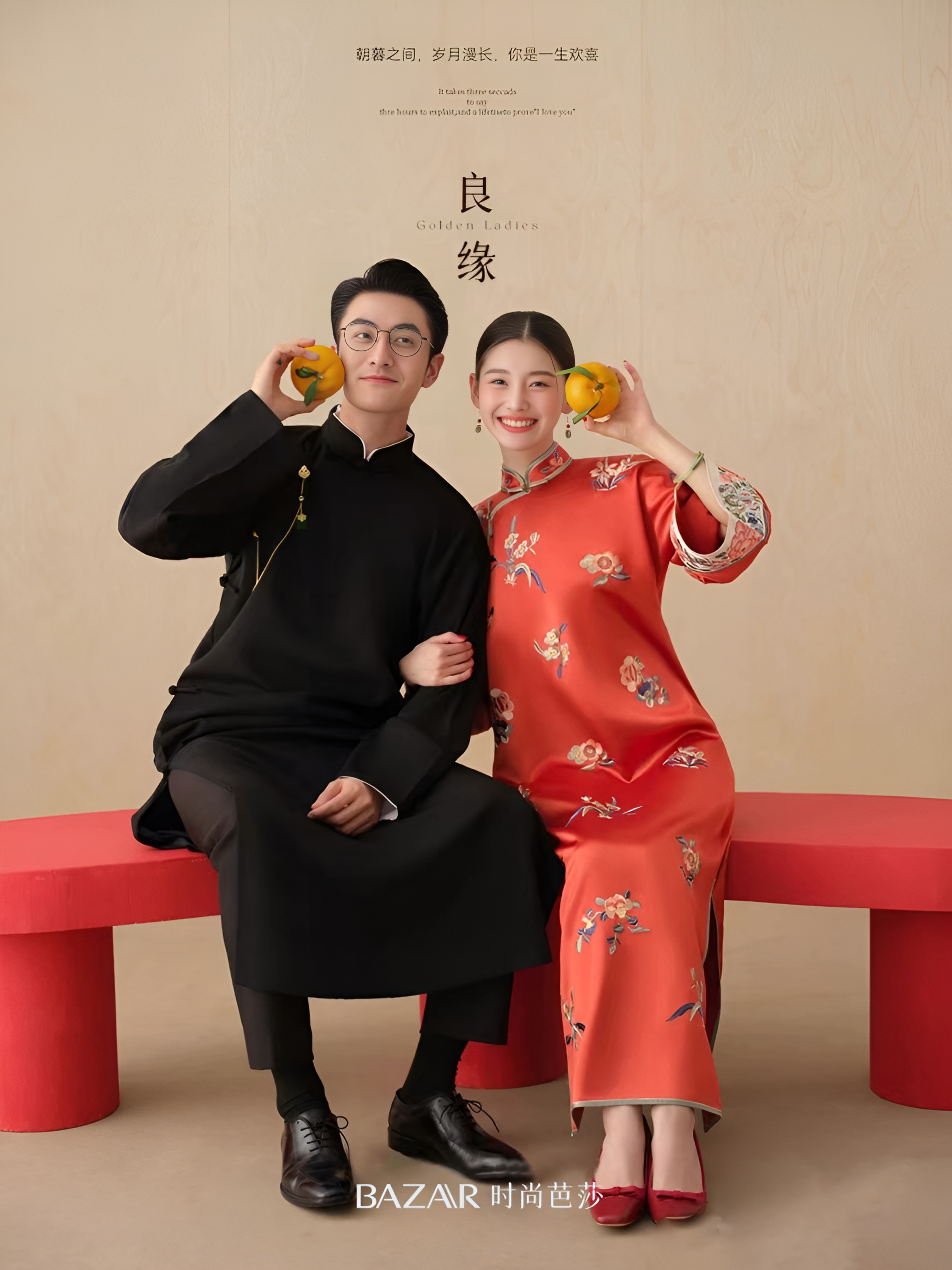 吾家有囍/喜嫁风婚纱照