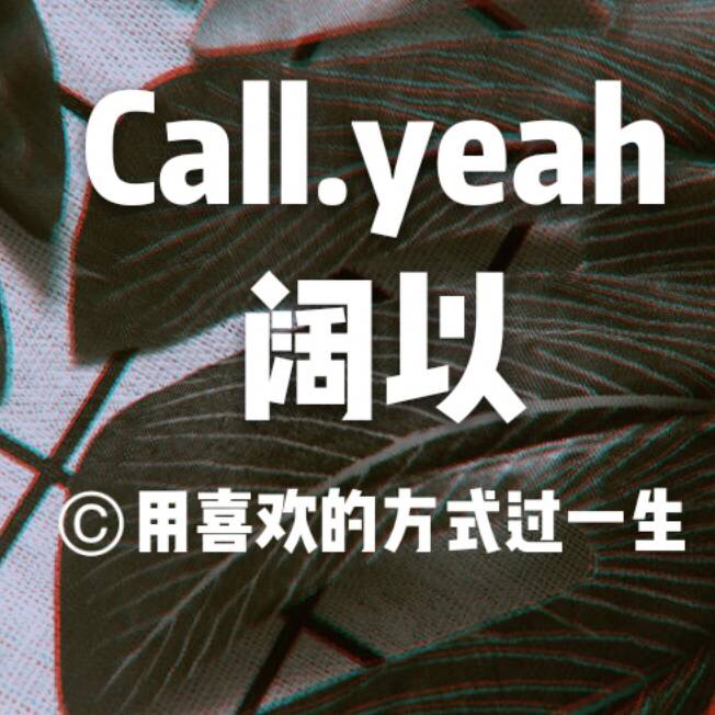 call yeah