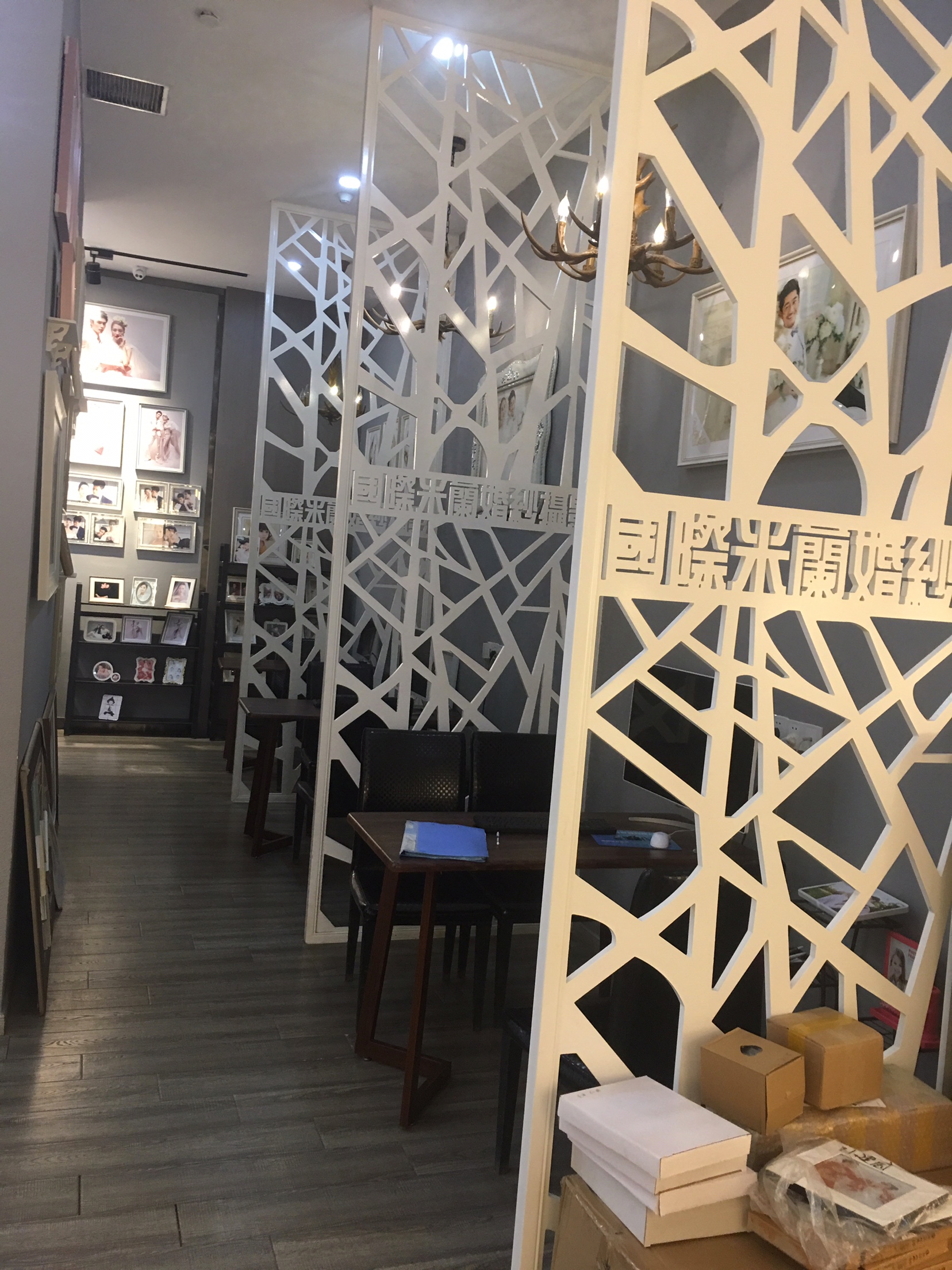国际米兰摄影会馆