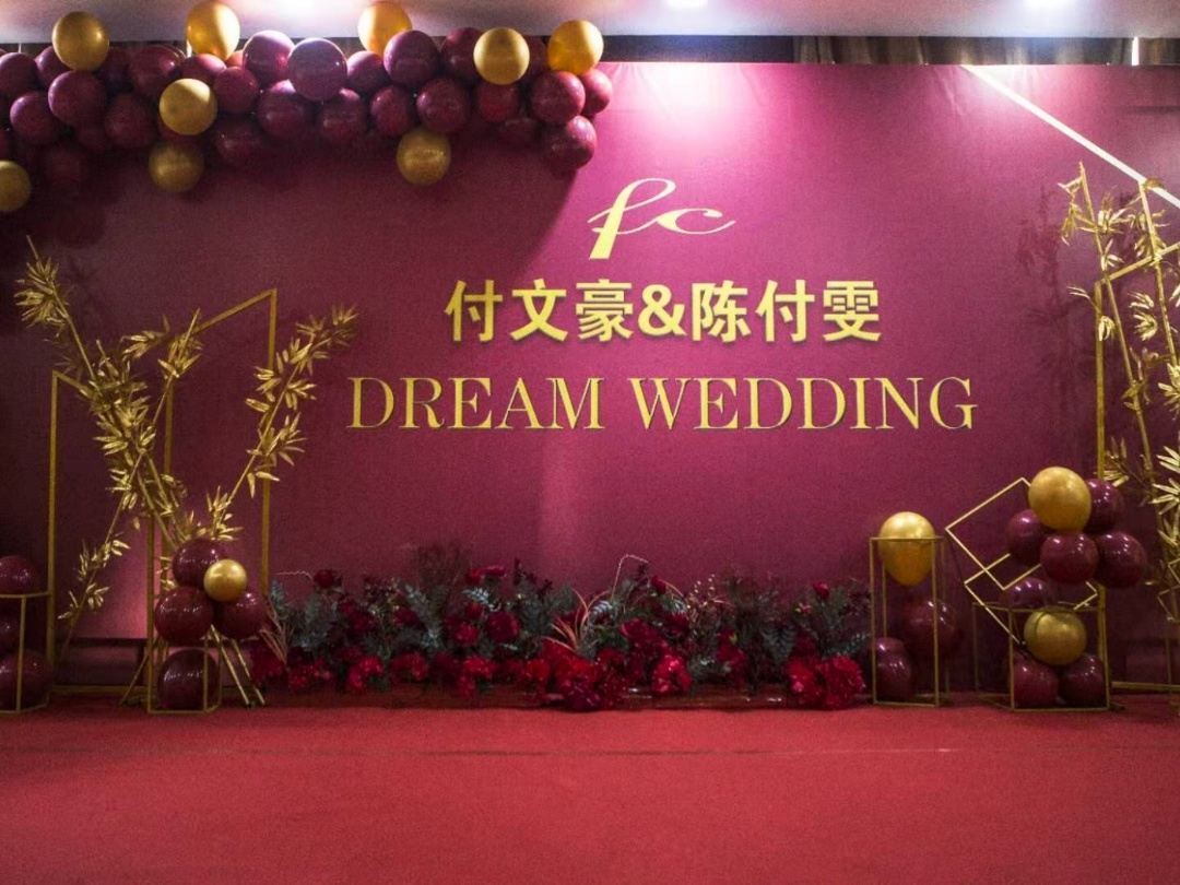 传统中式婚礼（汨罗尚美文化传媒）