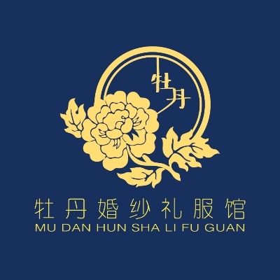 null牡丹婚纱礼服馆