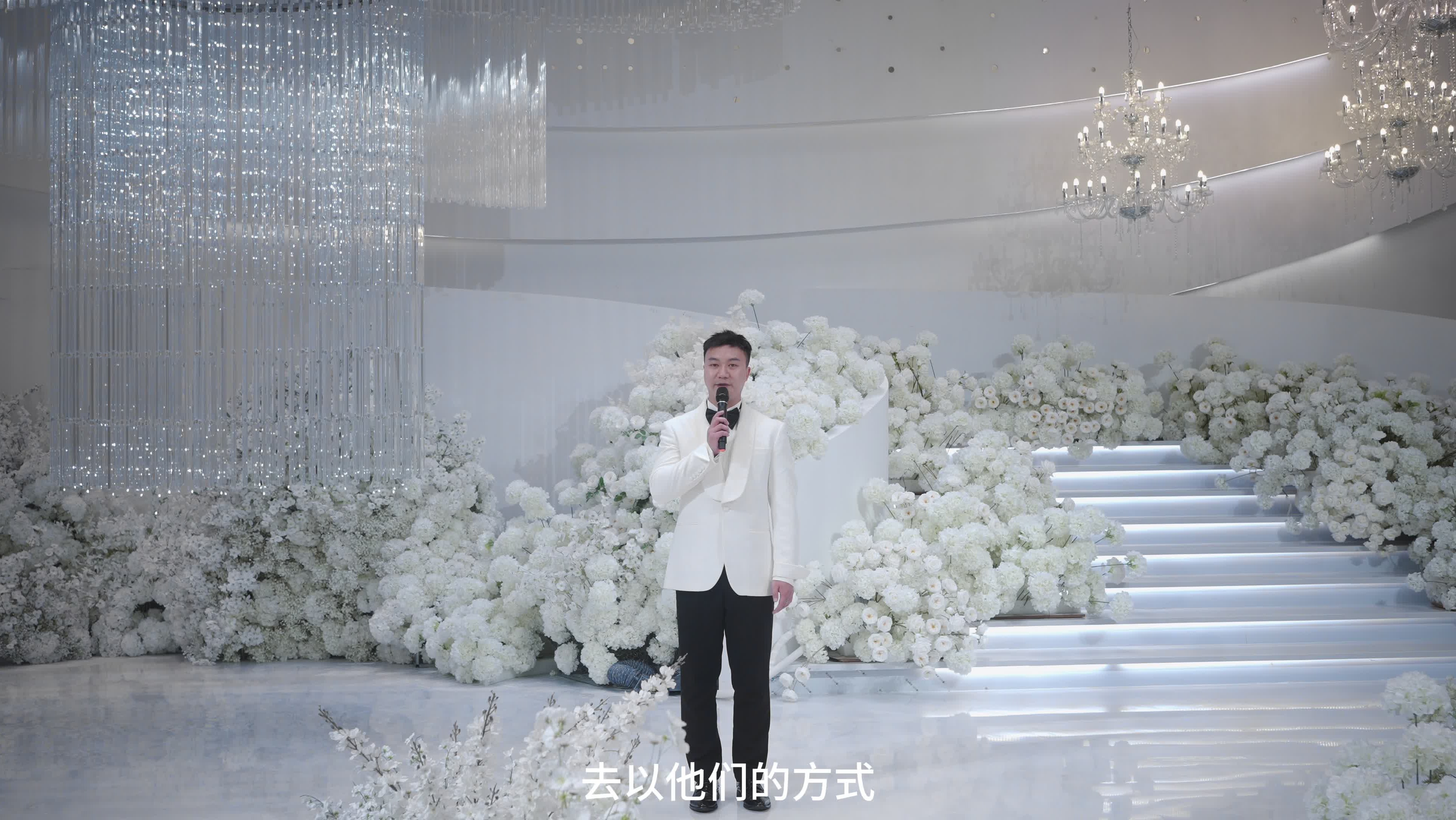 水晶繁花丨聆听新人的高光时刻