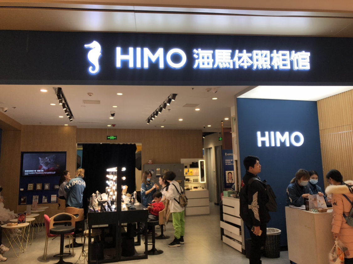 领证啦！分享一下流程和注意事项～