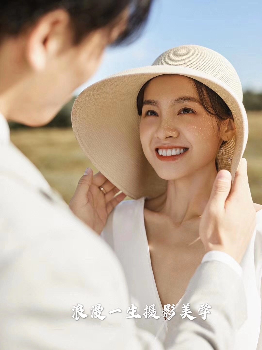 浪漫一生婚纱摄影