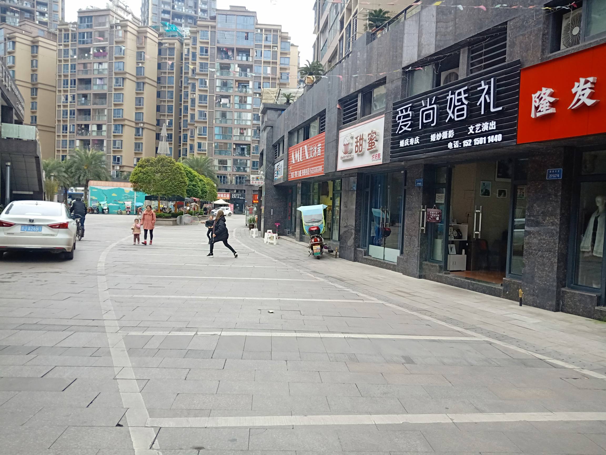 三寻高端婚礼定制