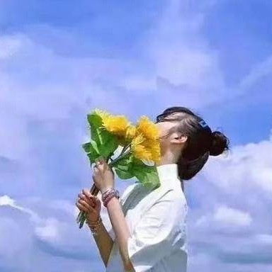 夏沐兮～