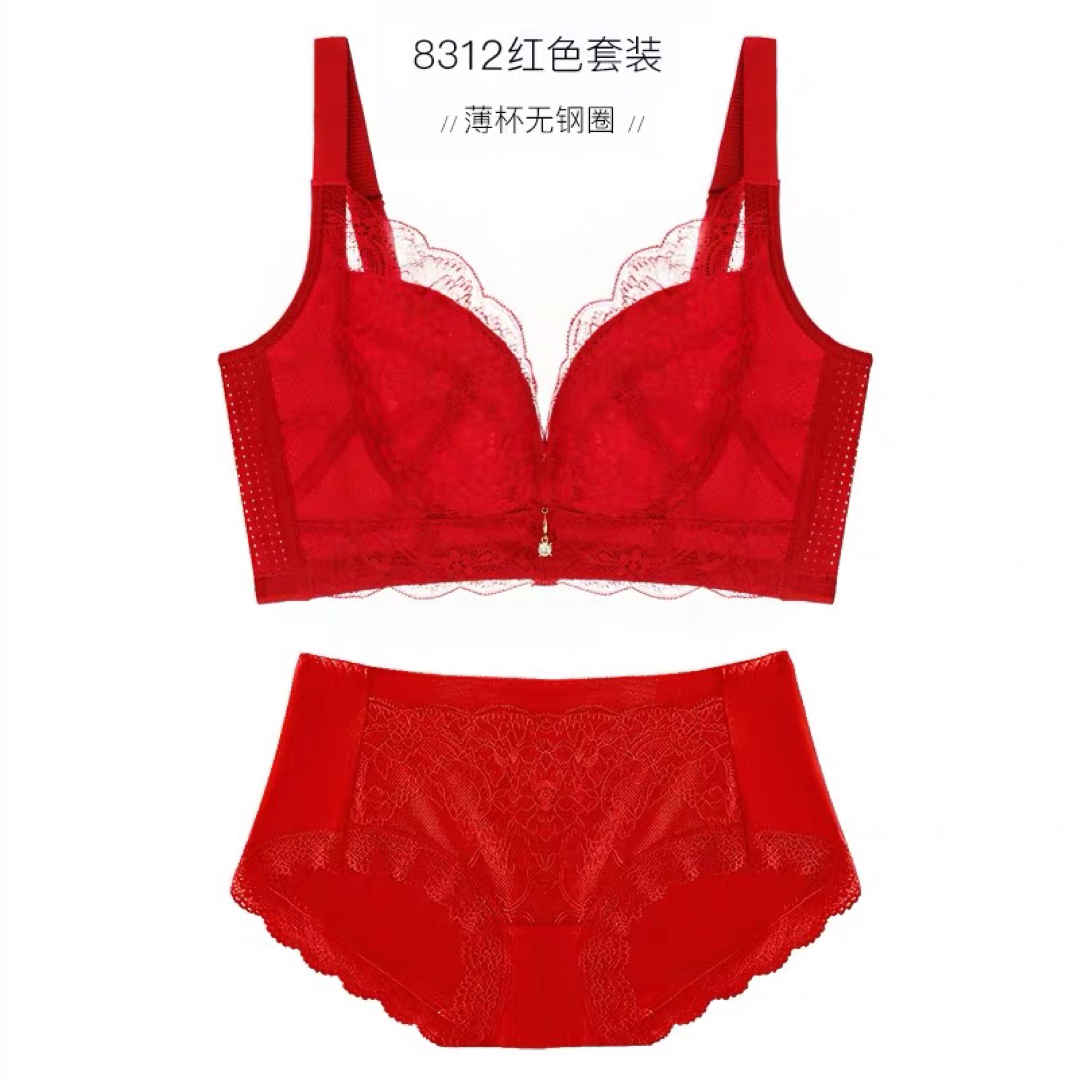 大码新娘疯狂买の剁手心得，这样直接省3k